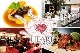 Hears%20bistro