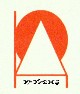 Lambang