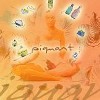 Piquant