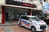 Store