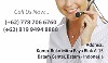 Call-us-now-mitra-ticketing