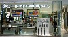 Outlet bali shop