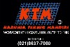Logo%20ktm big