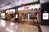 Rap chieu phim sonata residences