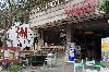 Galeri anomali coffee 2
